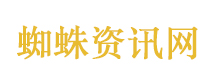 美海军部长将离职